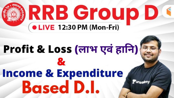 12:30 PM - RRB Group D 2019 | Maths by Sahil Sir | Data Interpretation (Part-8)