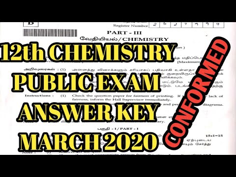12th CHEMISTRY // PUBLIC EXAM KEY ANSWER // March 2020 // Madhan Physics
