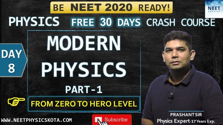 ATOMS AND NUCLEI - Modern Physics L-8 | NEET Physics Crash Course | NCERT Physics Class 12
