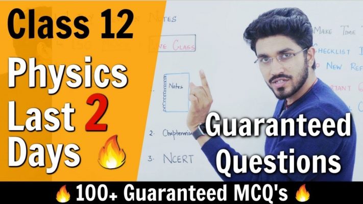 Class 12 Physics Board Exam |  Last 2 Days Strategy | 100+ MCQ's with Solutions | Revision Notes