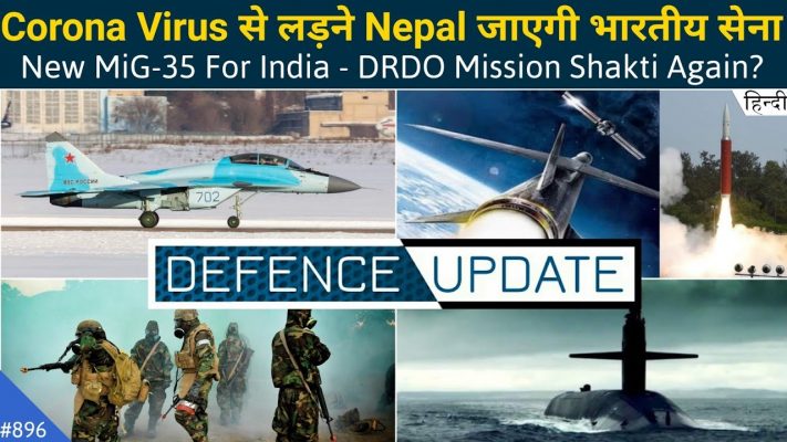 Defence Updates #896 - New MiG-35 India, Biological Weapon Ban, Mission Shakti Again?