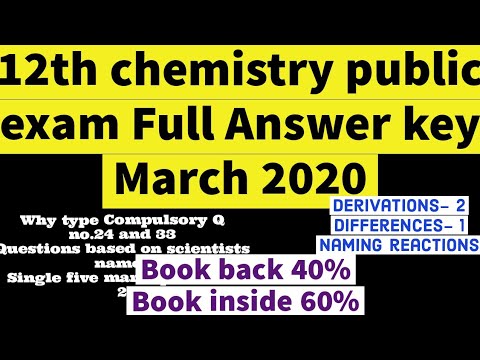 Full answer key/ 12th Chemistry public Exam Answer key/  March 2020