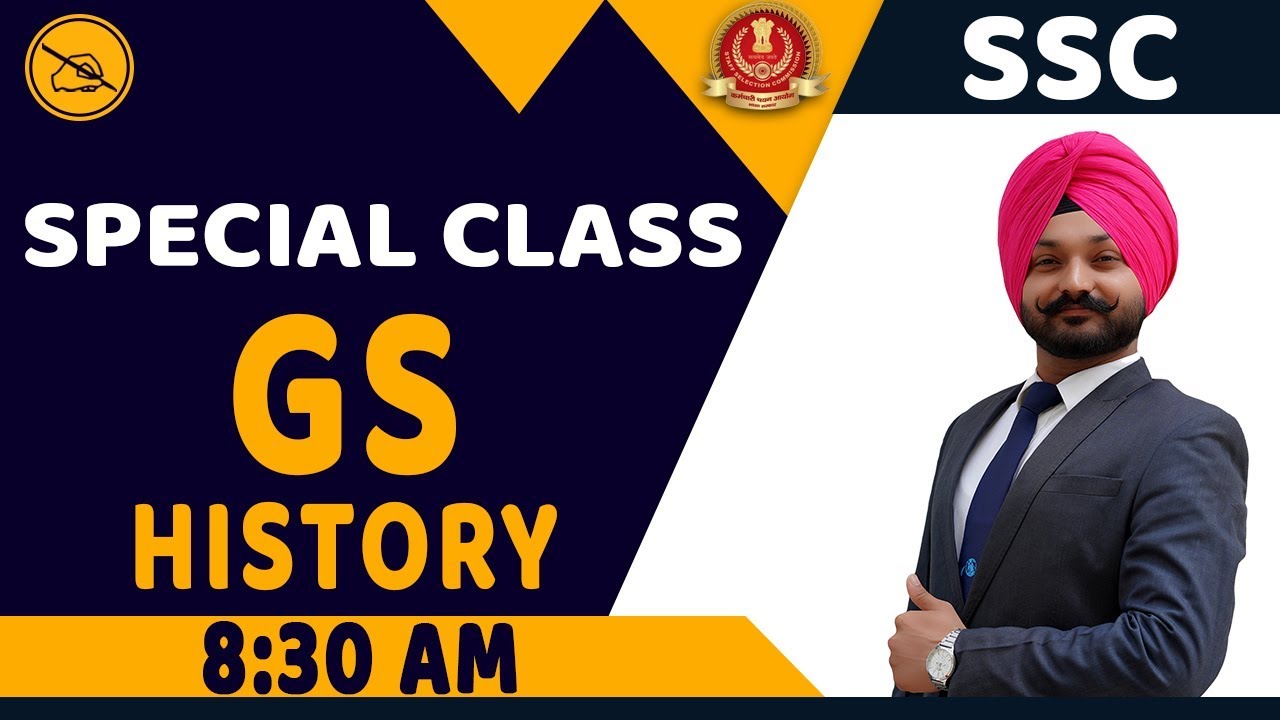 GS | HISTORY | SPECIAL SSC CLASS | INDIAN NATIONAL CONGRESS | 8:30 AM