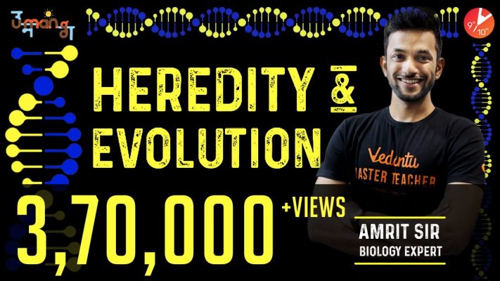 Heredity and Evolution EXPLAINED | CBSE Class 10 Biology | NCERT Solutions | Vedantu Class 10