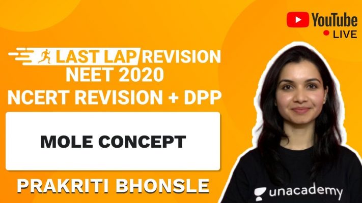 Last Lap NCERT Revision and DPP | Mole Concept | NEET 2020 | Chemistry