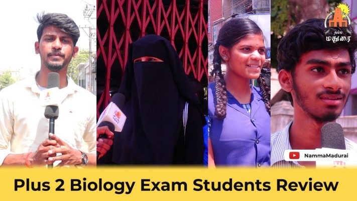 Plus 2 Public Exam Review | Plus 2 Biology Exam Review | 12th  Students Exam Review | Namma Madurai