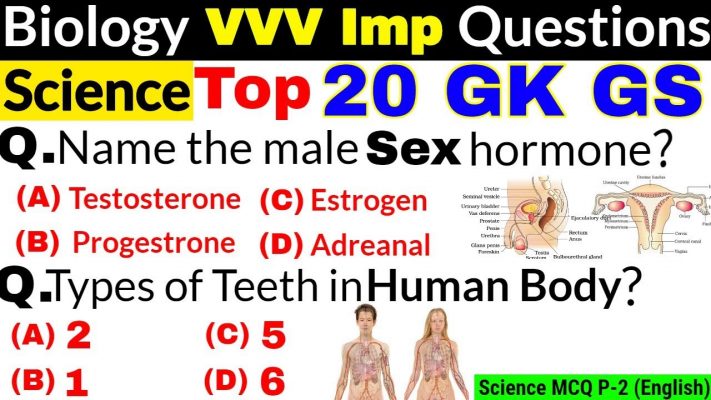 Science VVV Imp Questions | Science Gk Question Answer | Biology Gk in english |Science Top 20 GK GS