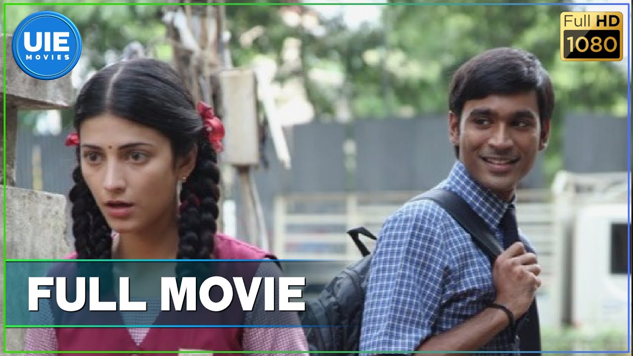 3 Tamil Full Movie | Dhanush | Shruti Haasan | Prabhu | Sivakarthikeyan | HD Movie