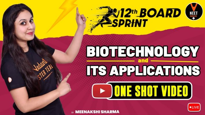Biotechnology and Its Applications Class 12 One Shot | Biology Class 12 Board Exam 2021