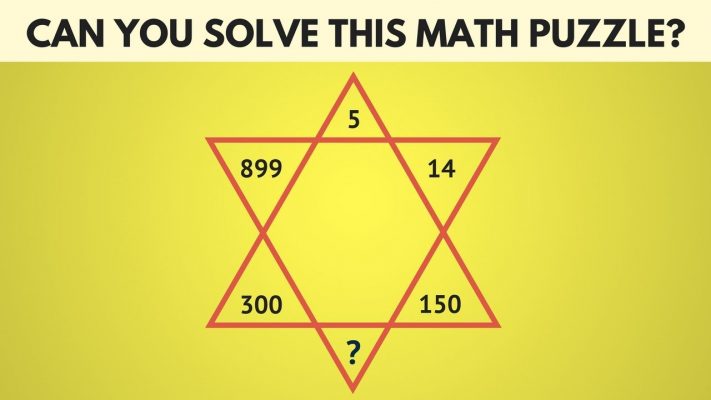Can you Solve this Math Puzzle | The Most Difficult Math Puzzle Game | Maths Puzzles with Answers