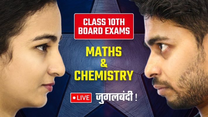 Class 10 Maths Vs Chemistry Jugalbandi |Acids, Bases and Salts Vs Triangles|Class 10 Maths Chemistry