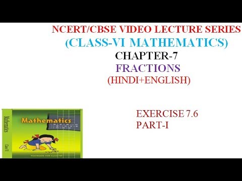 NCERT CLASS 6 MATH CHAPTER 7:EXERCISE 7.6 PART-I