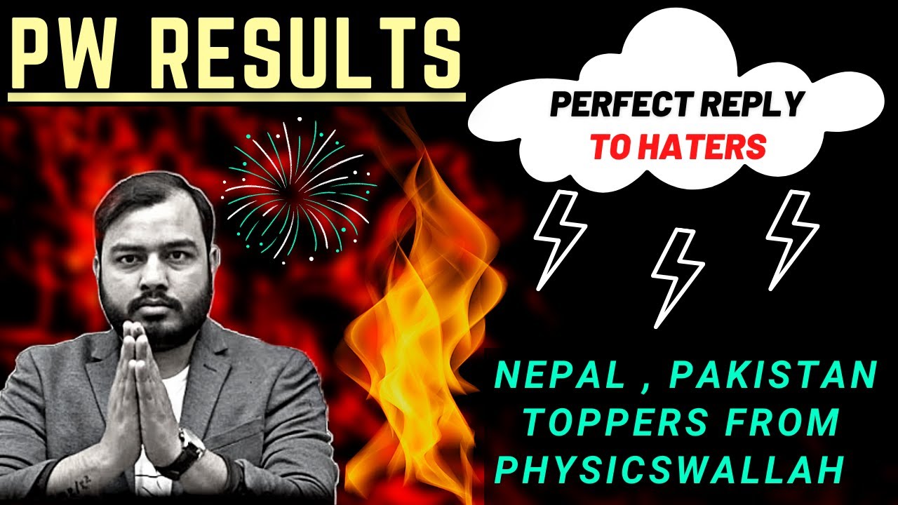 PW RESULTS - Reply To Haters ( Un***demy ) | Pwians | Physics Wallah Ki Gang | Yakeenians |