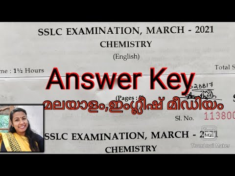 #SSLC Chemistry 2021 #Answer Key #Smitha Teacher.
