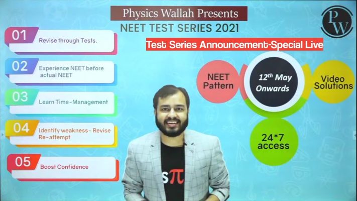 COMPLETE details- NEET 2021 Test Series -Physics Wallah-TEST SERIES announcement LIVE