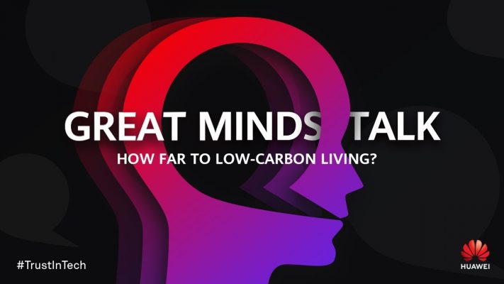 Great Minds Talk: How Far to Low-carbon Living?
