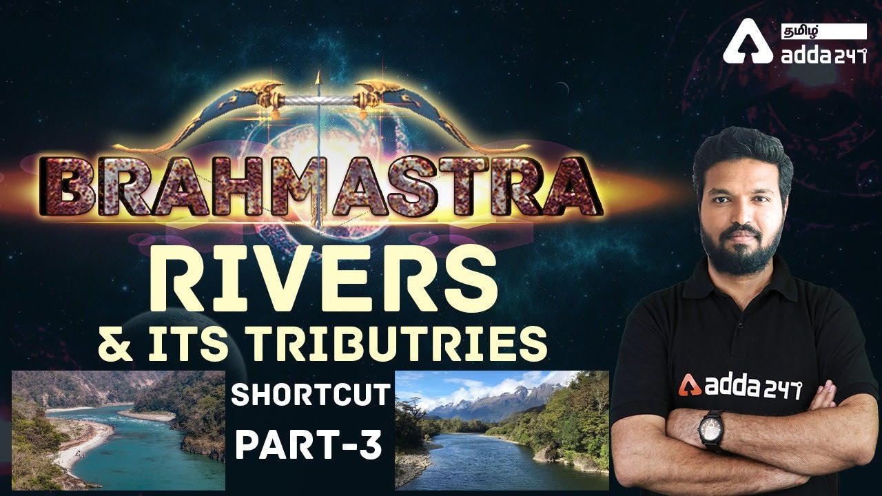 Rivers And Its Tributes | Geography Shortcut in Tamil | Brahmastra Pat 3