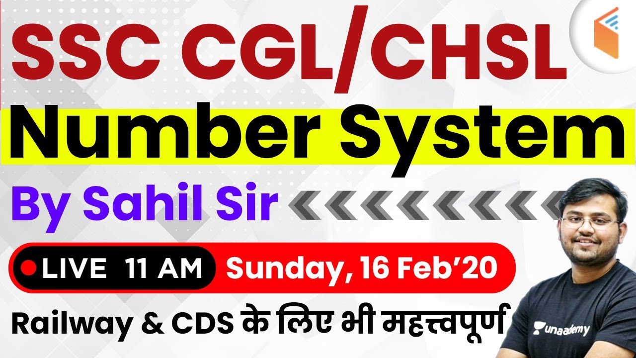 SSC CGL/CHSL 2020 | Maths by Sahil Sir | Number System (Tricks and Questions) - Part 1